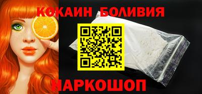 альфа пвп VHQ Рузаевка