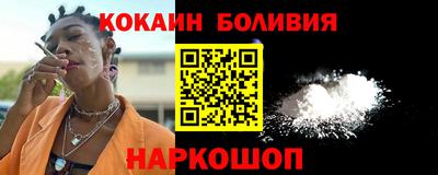 стаф Рязань