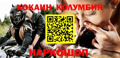 альфа пвп VHQ Рузаевка