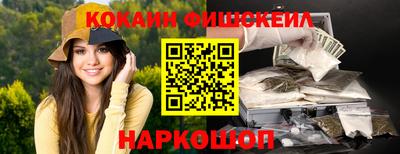 стаф Рязань