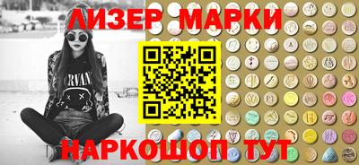 стаф Рязань