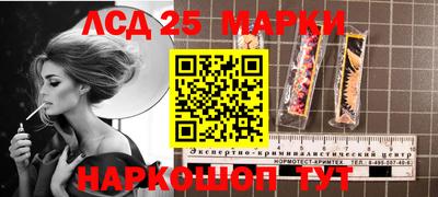 прущая мука Рыбинск
