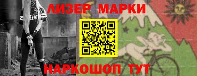 стаф Рязань