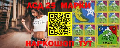 прущая мука Рыбинск