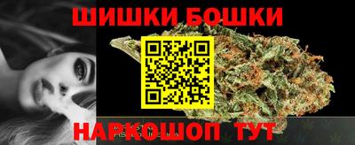 стаф Рязань
