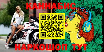 стаф Рязань