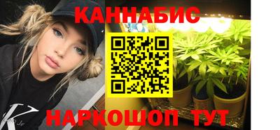 стаф Рязань