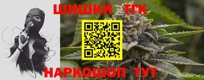 прущая мука Рыбинск