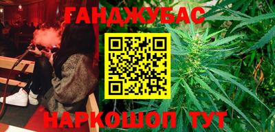 альфа пвп VHQ Рузаевка