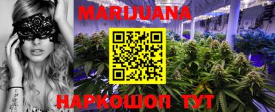 альфа пвп VHQ Рузаевка