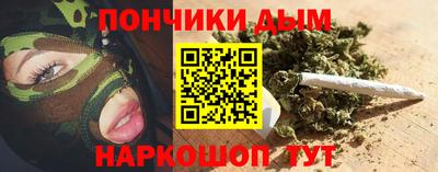 альфа пвп VHQ Рузаевка
