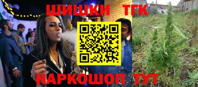 стаф Рязань
