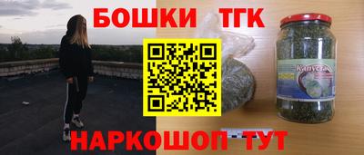прущая мука Рыбинск