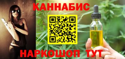 стаф Рязань