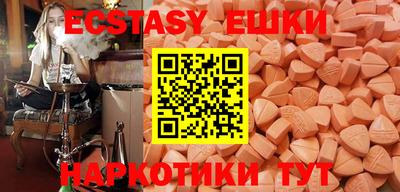 стаф Рязань