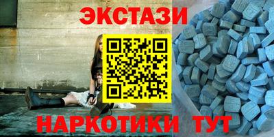 стаф Рязань