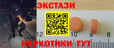 стаф Рязань