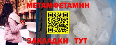 стаф Рязань