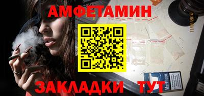 прущая мука Рыбинск