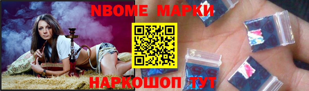 Лсд 25 экстази ecstasy Ростов-на-Дону